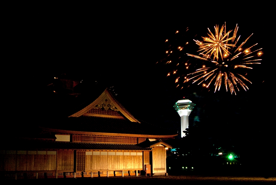 https://www.hakodate-bugyosho.jp/news-asset/111203_1.jpg