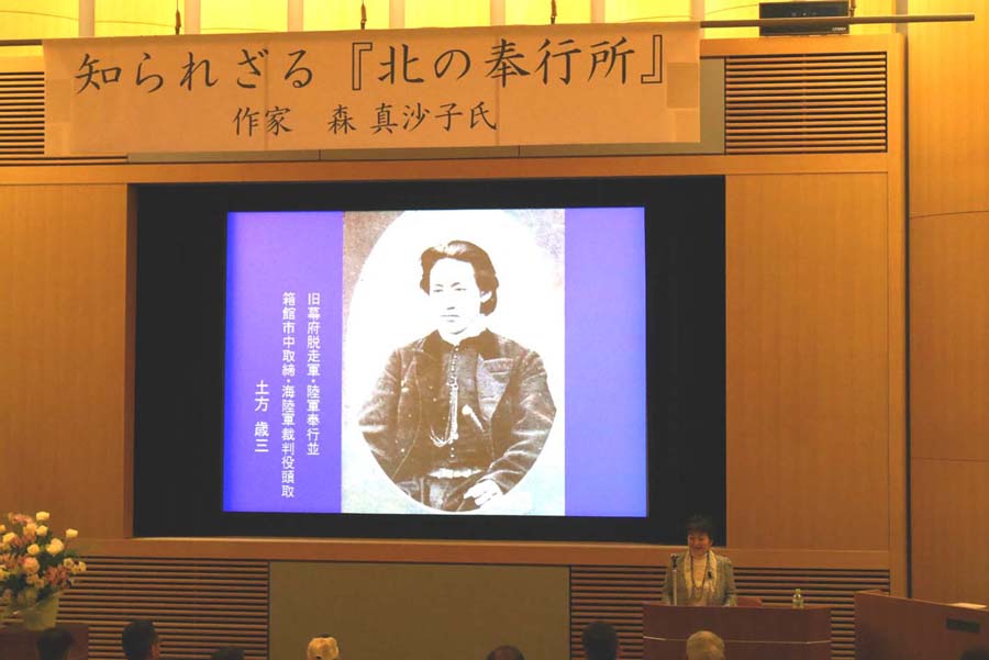 2016.06.11.bugyosho Lecture.02.jpg