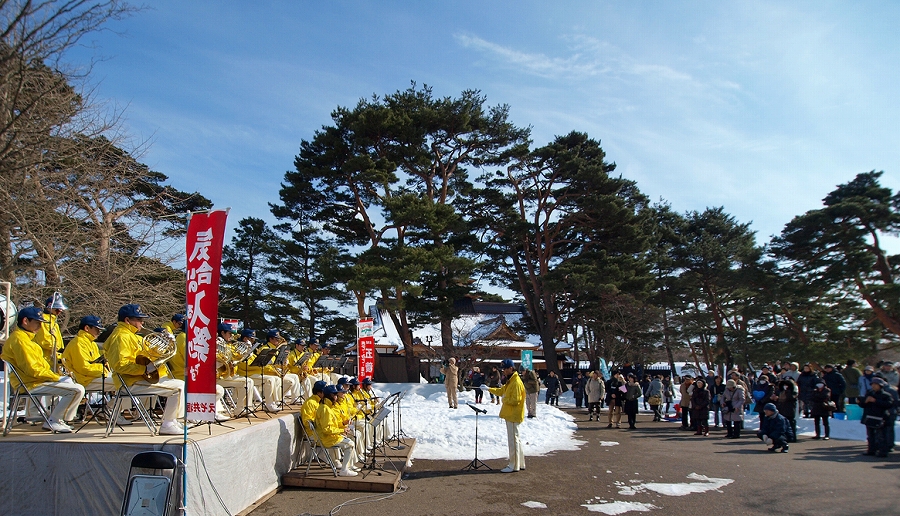 https://www.hakodate-bugyosho.jp/news-asset/images/110212_1.jpg