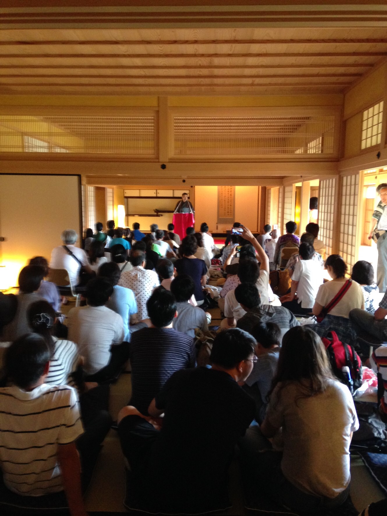 https://www.hakodate-bugyosho.jp/news-asset/images/image1%20%285%29.jpeg